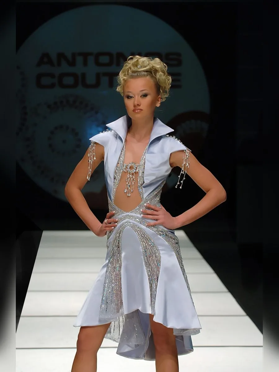 Look 1