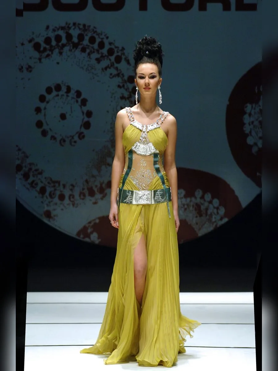 Look 12