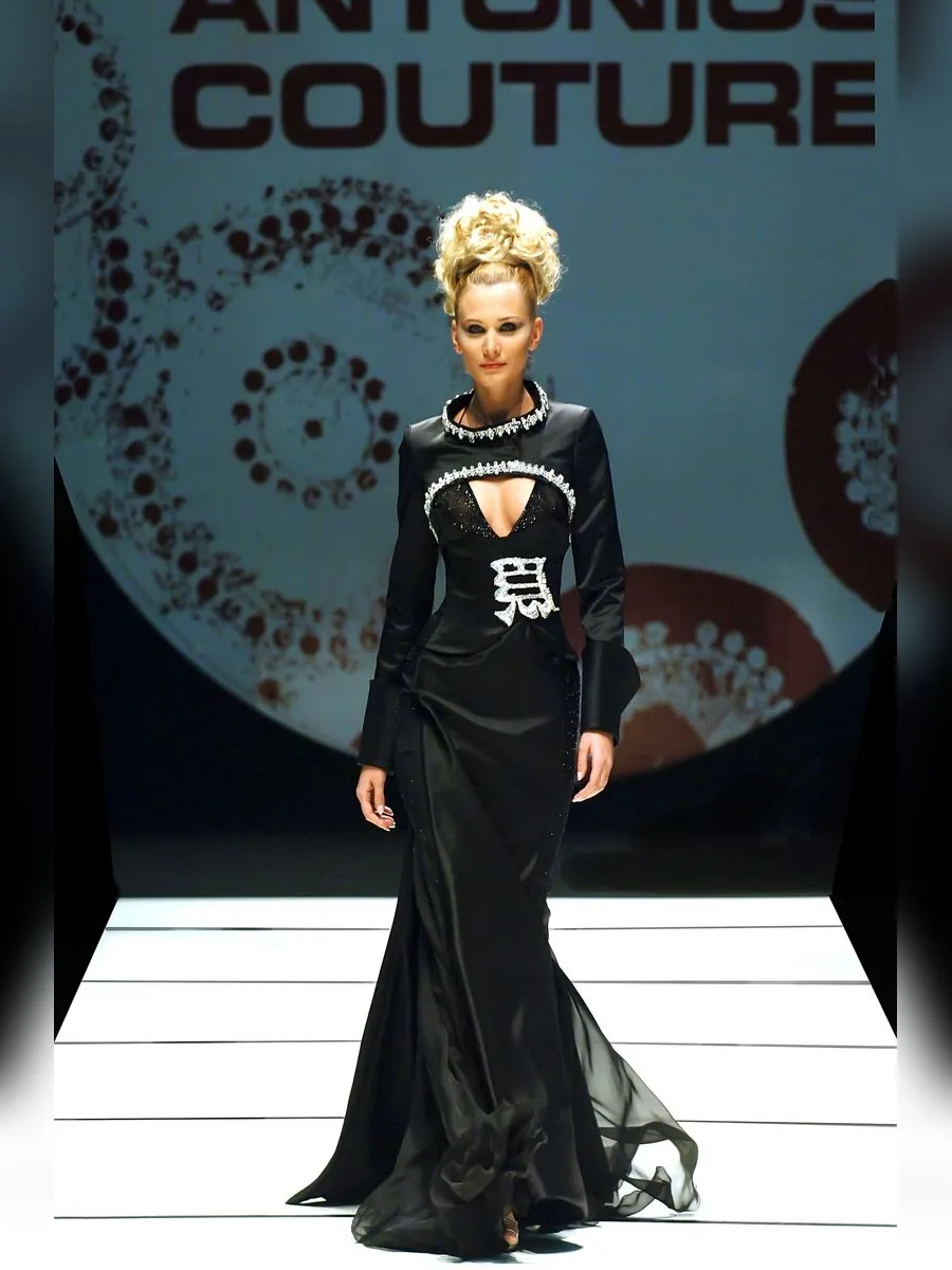 Look 14