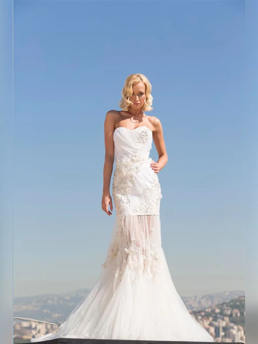 Look 1