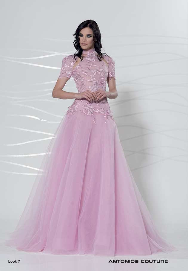 Spring Summer 2017 14